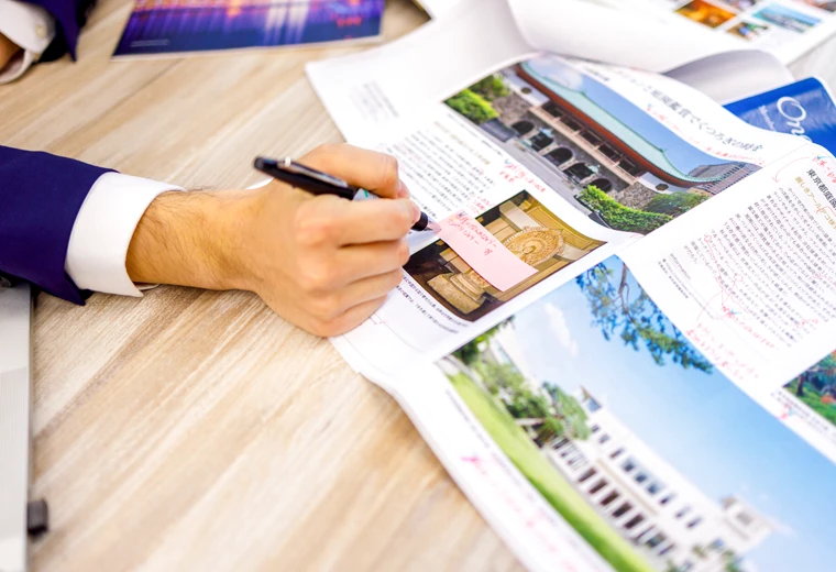 事業内容・部門紹介